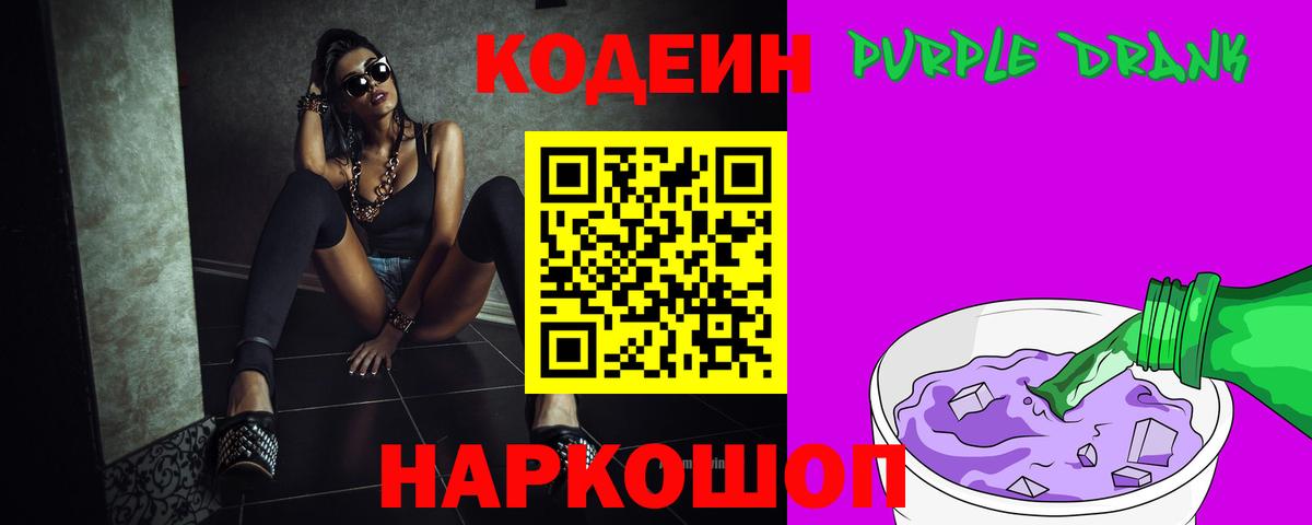 МАРИХУАНА  Среднеуральск  COCAIN  Меф   Гашиш  Вход с VPN  ГАШИШ 