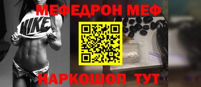 каннабис Партизанск