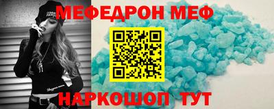 каннабис Партизанск