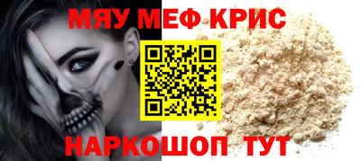 дистиллят марихуана Пенза