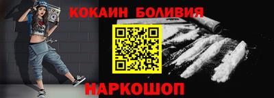 каннабис Партизанск