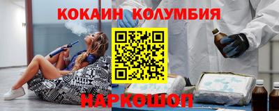 марихуана Первоуральск