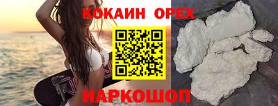 дистиллят марихуана Пенза