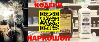 каннабис Партизанск