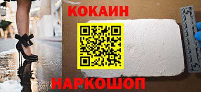 марихуана Первоуральск