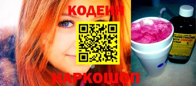 марихуана Первоуральск