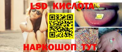 марихуана Первоуральск