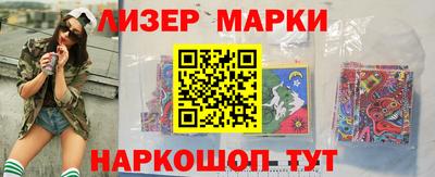 дистиллят марихуана Пенза