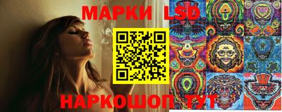 дистиллят марихуана Пенза