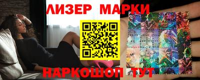 дистиллят марихуана Пенза