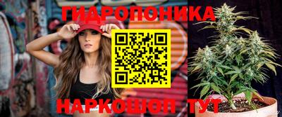 дистиллят марихуана Пенза