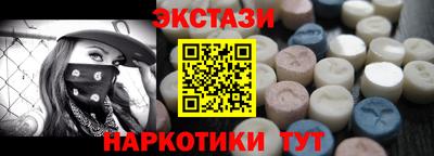 марихуана Первоуральск