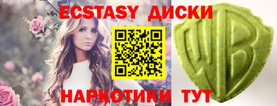дистиллят марихуана Пенза