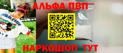 марихуана Первоуральск