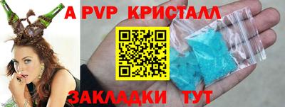 дистиллят марихуана Пенза