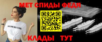 марихуана Первоуральск