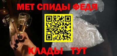 марихуана Первоуральск