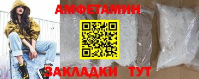 дистиллят марихуана Пенза