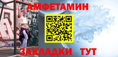 каннабис Партизанск