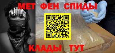 дистиллят марихуана Пенза
