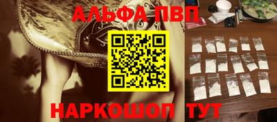 марихуана Первоуральск
