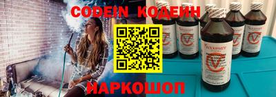 каннабис Партизанск