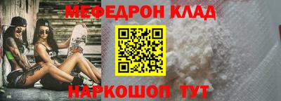 дистиллят марихуана Пенза