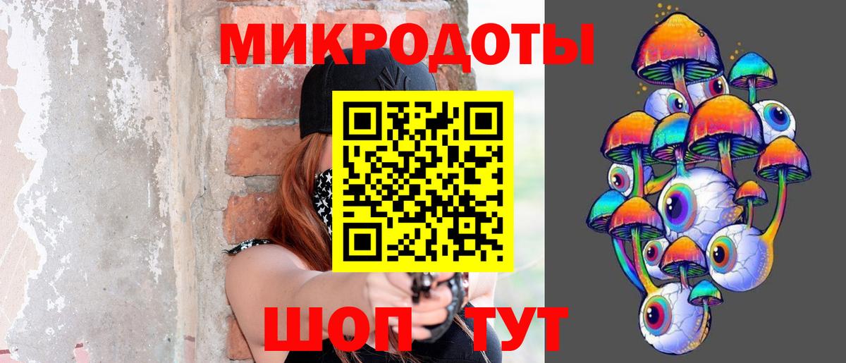 Экстази Среднеуральск